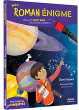 Charger l'image dans la galerie, Mes premières Enquêtes - Dans l'Espace