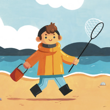 Charger l'image dans la galerie, Livre - L'Etoile de Mer