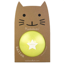 Charger l&#39;image dans la galerie, Ballon Summer Jaune - 22cm
