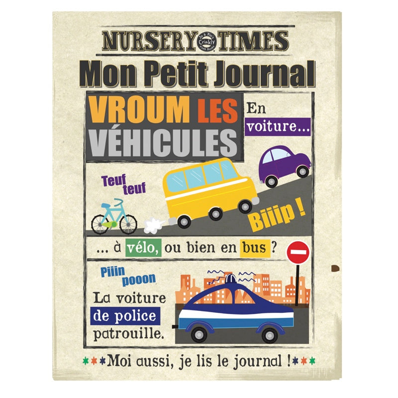Livre bébé en tissu - Les véhicules