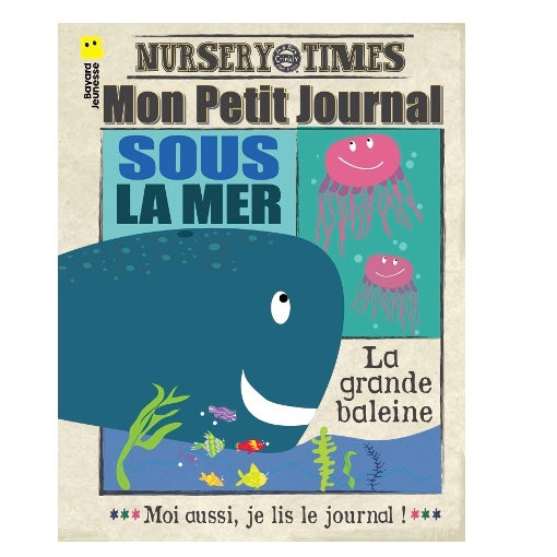 Livre bébé en tissu - Sous la mer
